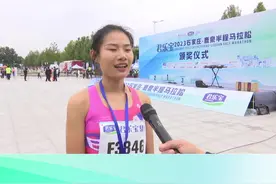 祝贺！君乐宝2023石家庄鹿泉半程马拉松冠军朱冰莹摘金图片