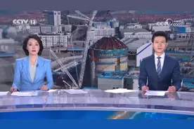 多个重大工程把“设计”变“实景” “硬核”实力支撑经济发展底气图片
