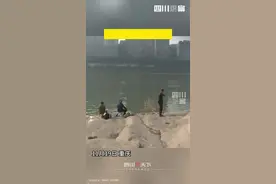 男子钓鱼甩竿拉出一溺水男子图片