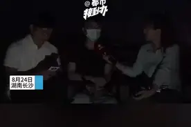 缅甸逃生者讲述新型“拐人”方式，先用高薪工作诱骗上班半年，再以出国团建为由“一波带走”图片