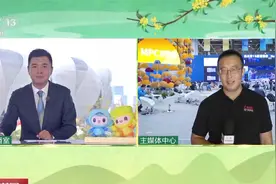 亚运赛场掀起中国“潮” 总台记者带你感受亚洲大家庭的热闹与温暖图片