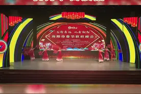 “龙腾黄海 凤舞朝阳”2024年海阳市春节联欢晚会优秀节目展播——《在那桃花盛开的地方》图片