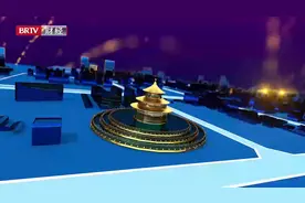 风正帆悬向未来！雄安七年记→图片