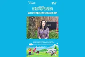 跟着音乐游河北 | 吹吹自由的风！第二届石家庄房车露营大会来啦图片