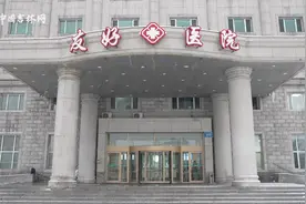吉林友好医院胃肠内镜中心：一站式诊疗 远离胃肠道疾病图片