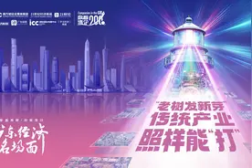 看完这篇文章，刷新你对广东的认知图片