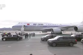 时政新闻眼丨时隔六年再访美国，习近平抵达旧金山图片