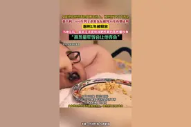 意大利一400斤男子杀害女友被判30年有期徒刑 服刑1年被释放 当地法院：监狱无法提供减肥所需的低热量饮食图片