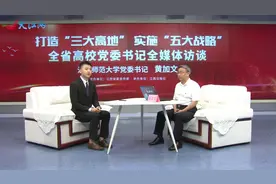 黄加文：把高质量发展作为推动学校发展的生命线图片