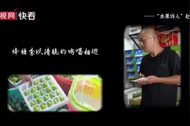 世界诗歌日丨那些在互联网上写诗的普通人图片