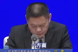 罚款不能随意！国务院进一步规范和监督罚款设定与实施图片