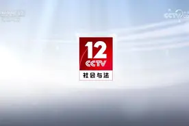 看央视报道《女护士的生财歪道》图片