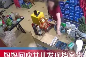 注意！千万不要随意私拆学生档案图片