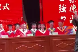 嚯！这届毕业生，也太会了吧……图片