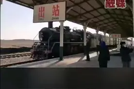 热播剧《南来北往》取景辽宁铁岭，蒸汽机车值得打卡！图片
