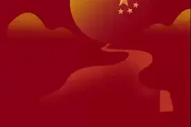“十一黄金周”长春市交通枢纽公共交通服务指南来啦！图片