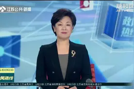 镇江丹阳市：扩建车位砍伐树木 老旧小区绿化改造谁来管？图片