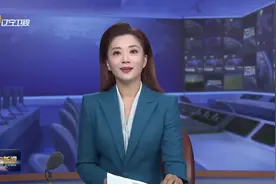 中国原子能科学研究院葫芦岛基地建设启动图片