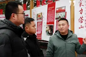 人民建议直通车 | 大学生回家养猪？听听这位书记怎么说图片