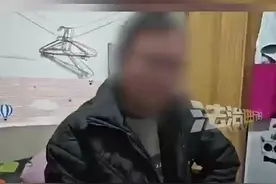 应急车道超车插队事件后续来了图片