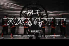 檀健次-IMMAGETIT-练习室版图片