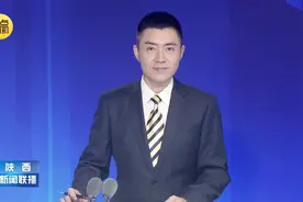 巴黎奥运会跳水男子双人10米台决赛杨昊练俊杰夺冠 陕西运动员时隔12年再获奥运金牌图片