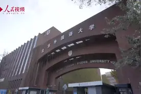 新时代，我在中国｜印地语教师：三人行，必有我师图片