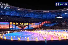 “亚细亚”旋律刷屏！曲作家讲述创作故事→图片