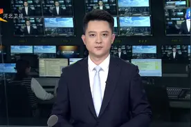 在雄安，看见未来！图片