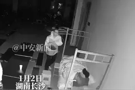 网曝长沙一中学拖欠食堂承包商670万 凌晨朝讨债家属泼冷水图片