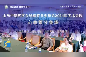 专家访谈：从中西医结合视角探讨冠心病的发病现状、危害及治疗挑战图片