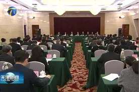 天津海外联谊会七届二次常务理事会议召开图片
