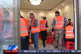中国经济向前“进”丨量、质、速 三个维度看我国项目投资进度条图片