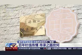 端午佳节话非遗丨从“手艺人”到“守艺人” 非遗传承如何不“断更”？图片