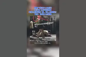 广州一酒吧后门女子被男子当街猥亵？警方：已经有人在处理图片