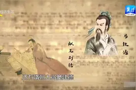 沧州博物馆：河海相济 文武沧州图片