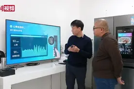 【滔滔两岸潮】台胞张一民：爱上天津人的热情图片