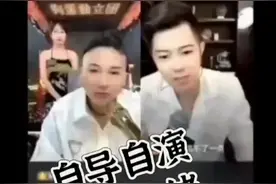 视频号网红狗蛋负三代涉嫌偷税数千万、多次辱骂粉丝等问题图片
