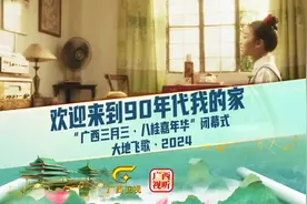 今天20:30，大地飞歌！图片