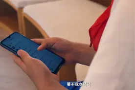 网络安全宣传周 | 小心！这种红包群不能进图片