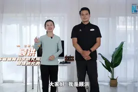 春节胖了怎么办？久坐人群健身方案来了图片