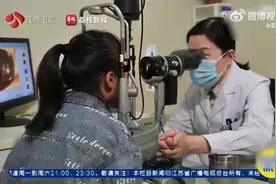 出门转一圈回来眼睛痒 这种疾病到了高发期图片