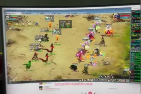 大话西游2视频图片