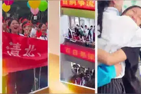 亿缕阳光｜以梦为马 一路生花图片
