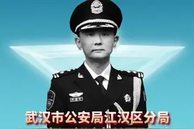 湖北公安 | 邱建军，当选2024“最美基层民警”！图片