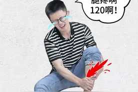 3万的保险理赔款险些被坑，这种“热心人”要注意......图片