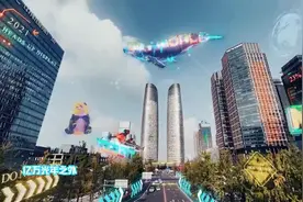 《遇见未来》2023成都世界科幻大会开幕式主题曲MV出炉！图片