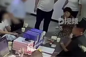 费县泼热水副局长家属被行拘10日图片