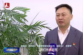 【奋进强国路 阔步新征程】凝聚合力 增强动力 激发活力——中央经济工作会议在高新区（新市区）引发热烈反响图片