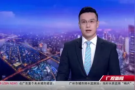 广州：不体检就能买到健康证？查！图片